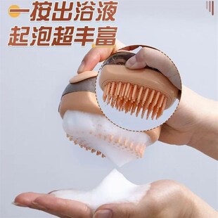 宠物洗澡刷猫f咪狗狗硅胶沐浴刷洗澡专用刷子工具给狗搓澡清洁用
