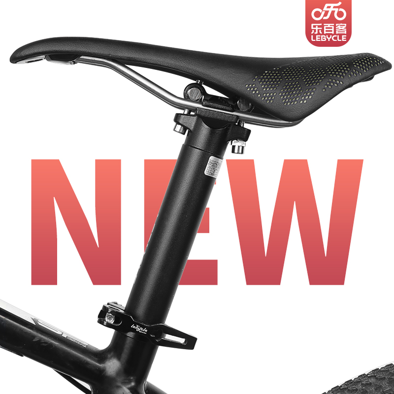 乐百客山地车公路自行车坐管座杆坐杆座管杆座鞍杆座管夹坐鞍杆