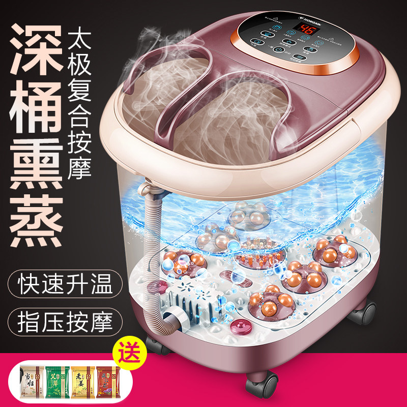 父亲礼物送给爸爸的生日妈妈母亲节老人长辈40-50岁爷爷奶奶实用