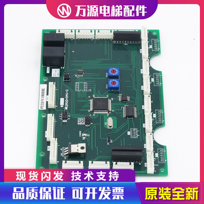 P235711B000G02 qP235741B000G02 G01电梯通讯板 外呼板指令板