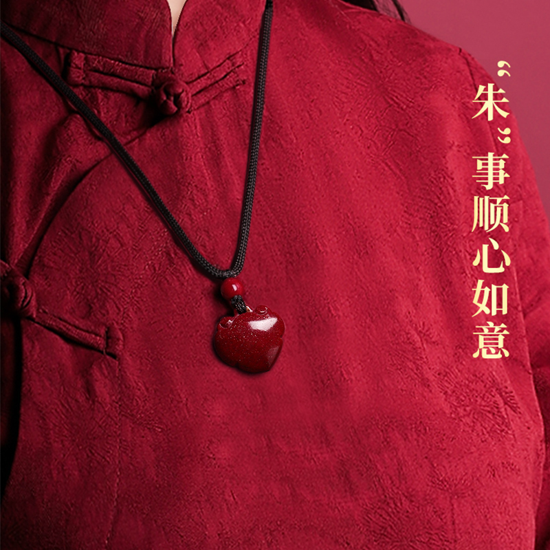 本命年龙年朱砂原石如意吊坠项链包链手机链车钥匙扣男女个性挂件