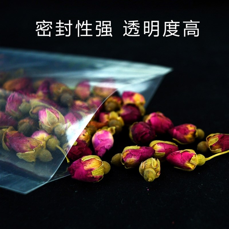 20丝光面袋真空袋40/60cm食品真空袋包装袋子加厚保鲜密封袋 商用