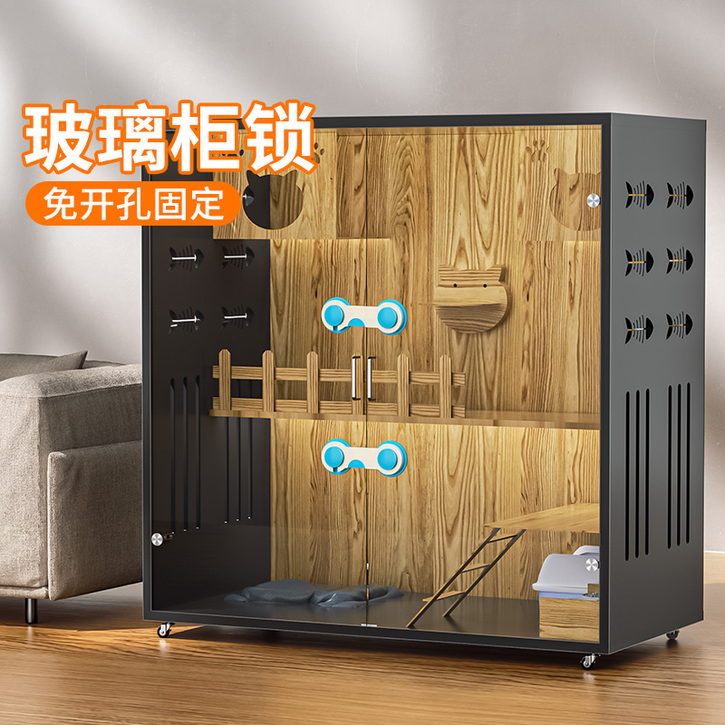 衣柜推拉门防开扣推拉门锁扣阻门器防夹手儿童安全锁厨房移门锁