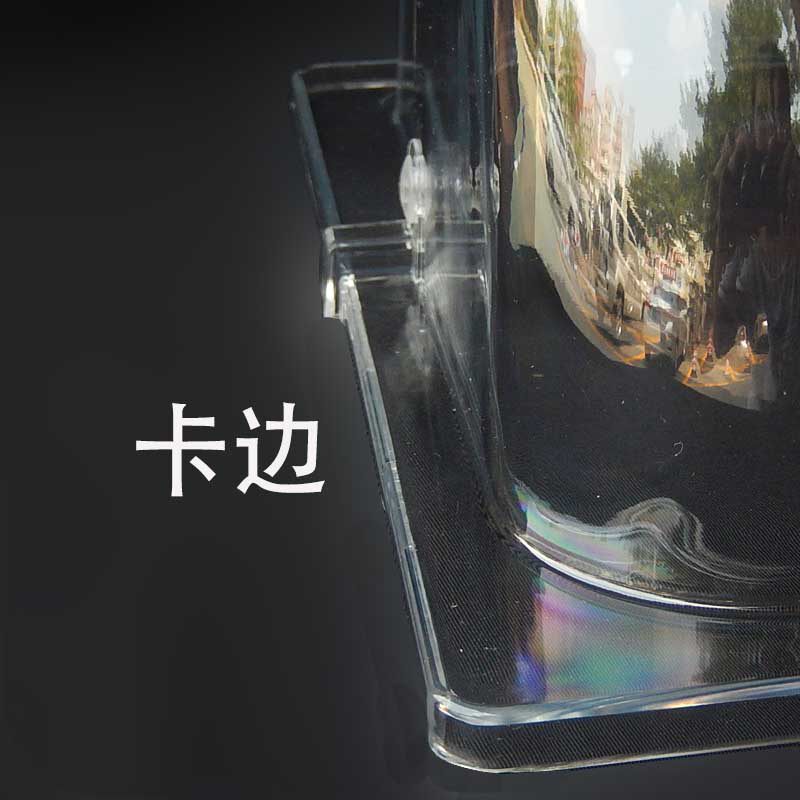 透明保鲜盖子食品盖透明罩PwC塑料耐摔可掀式盖子食品罩透明翻盖