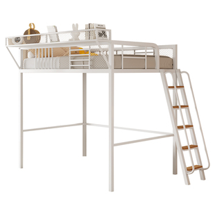 省空间铁艺高架床上床下桌现代公寓铁架床小户型双人架空床阁楼床