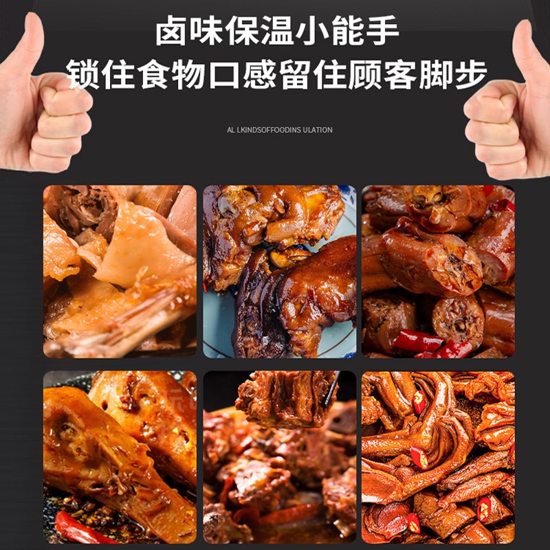 衢州鸭头售卖台展示柜现捞鸭脖卤菜车不锈钢卤肉熟食分拣凉菜台