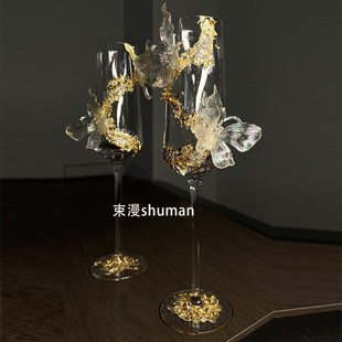 新款高颜值碎钻敬酒杯diy材料包礼盒送闺蜜朋友订婚实用结婚礼物