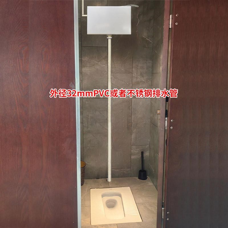 学校厕所蹲坑拉绳式冲水箱PP塑料加厚箱体不锈钢手拉杆防耐用