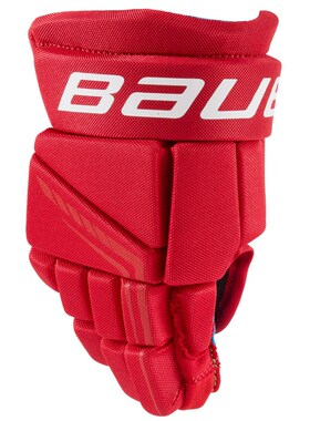 S21 Bauer X冰球手套鲍尔儿童青少年成人初级款真冰手套护具装备