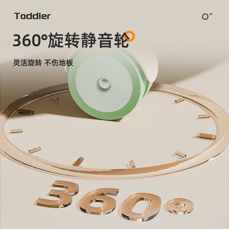 婴儿学步车6到18个月宝宝多功能防侧翻2025新款手推学走路起步车