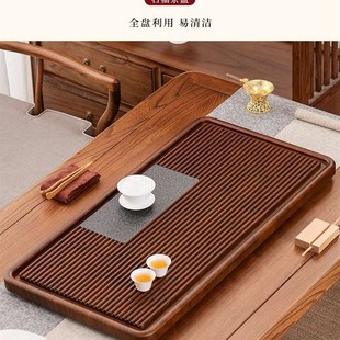 实木茶盘家用排水新中式 泡茶台 整块功夫茶具套装 办公室大号电木款