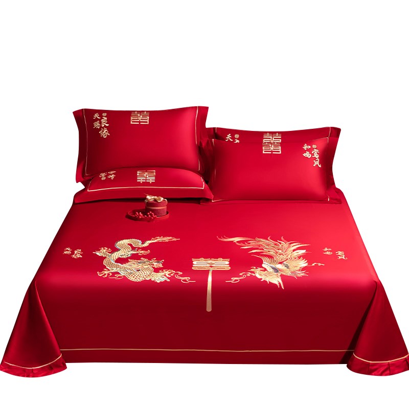 大红刺绣床单三件套80支长绒棉结婚床单+2个枕套婚庆床品陪嫁