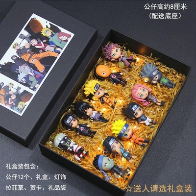 现货送男友朋友同学生日小礼物毕业走心有意义的送给男孩特别纪念