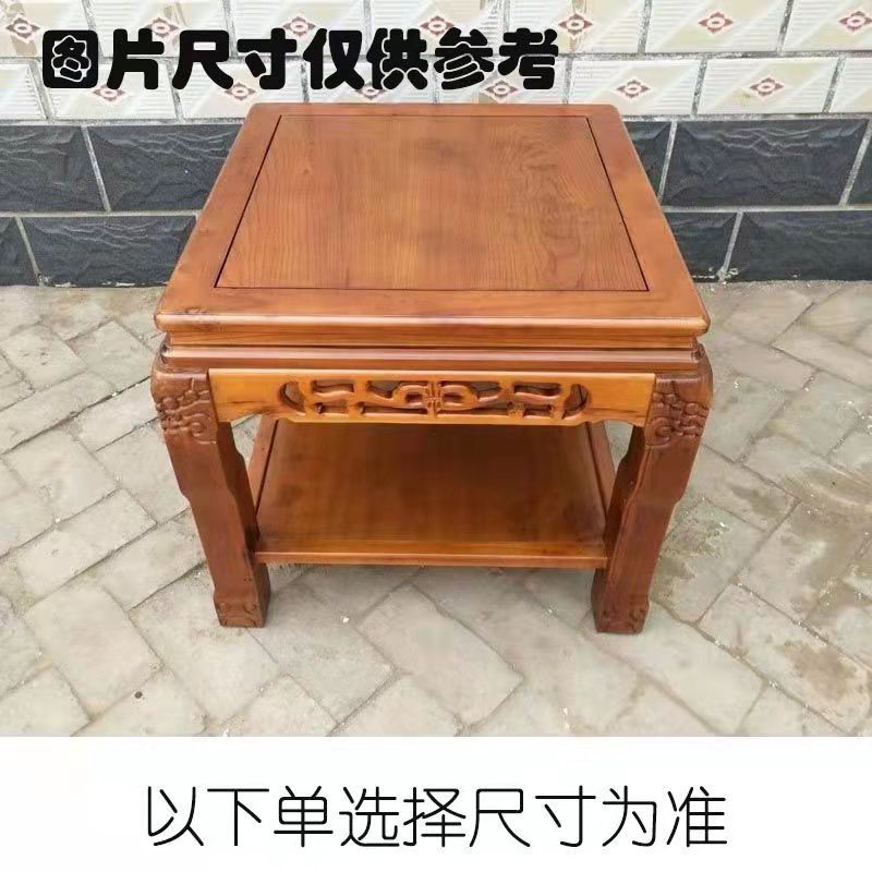 简约实木鱼缸盆景架子室内中式古典榆木置物架榫卯木质花几奇石架