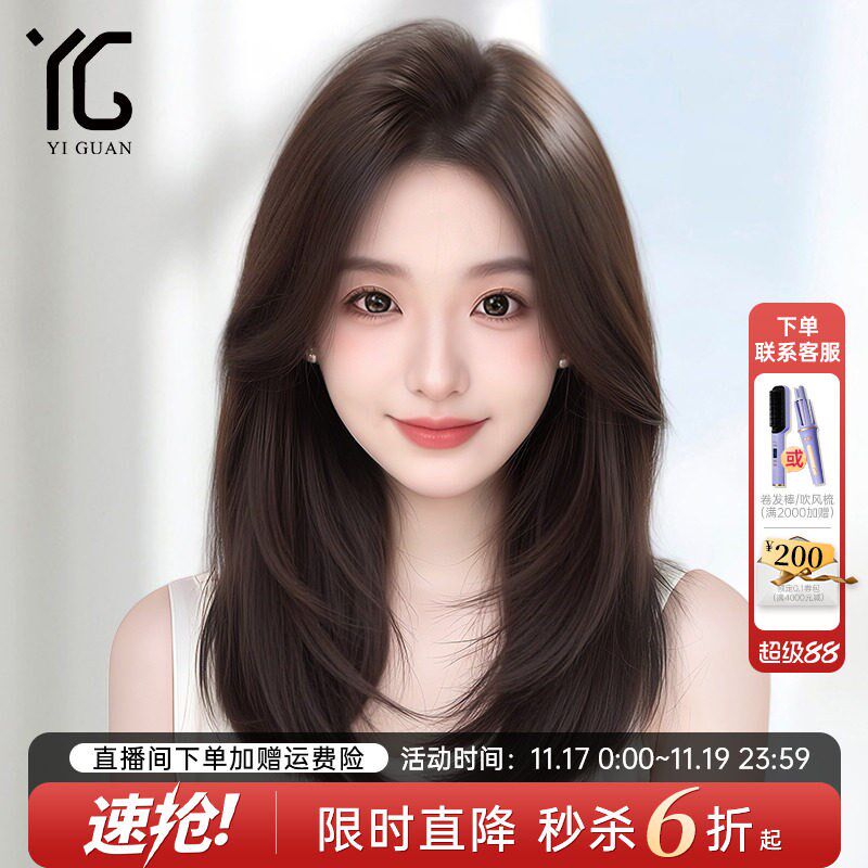 锁骨发假发c女全头套双递针蕾丝无痕隐形全真发光头自然假发套短