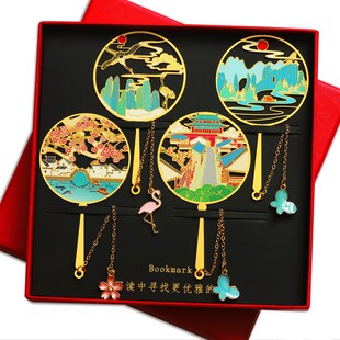 安徽特色景点黄山宏村九华山文创书E签公司定制学生伴读旅游纪念