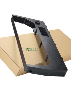 适用安全色带 白色带 255542-401 打印工资单 密码函X色带 全白色