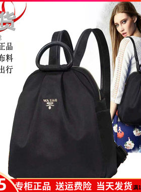 旅行背包时尚牛津布双肩包女2021新款百搭超轻便全防水旅游大容量