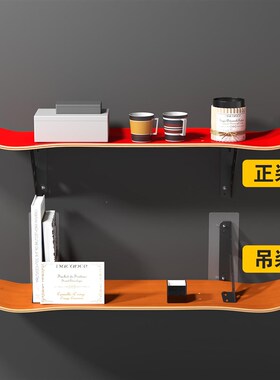 免打孔01Y滑板用DI旧隔板壁架墙面置物架专书架板面墙上装饰收纳