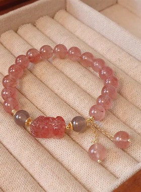 天然草莓晶貔貅手链女手串单圈粉色水晶圆珠子灰玛瑙送闺蜜手饰品