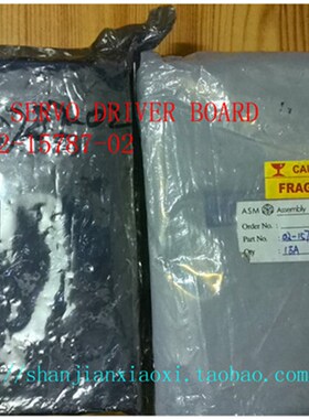 02-15787-01 02-15787-02 02-15787-08 02-15787-12 53-00155