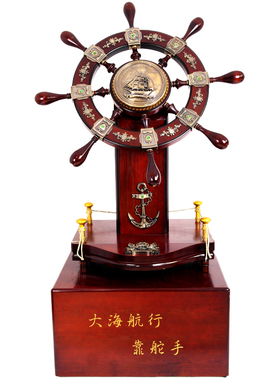 舵手落地领航舵大摆件酒店大堂公司办公室装饰开业礼品工艺品摆设
