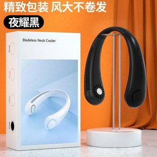 头戴风扇小型g学生脖可爱外出静音手持2024降温迷你折叠厨房挂新