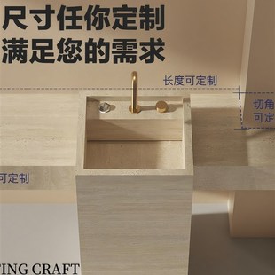 洞石岩板立柱洗手盆可定制台面一体落地式洗脸盆卫生间洗漱台户外
