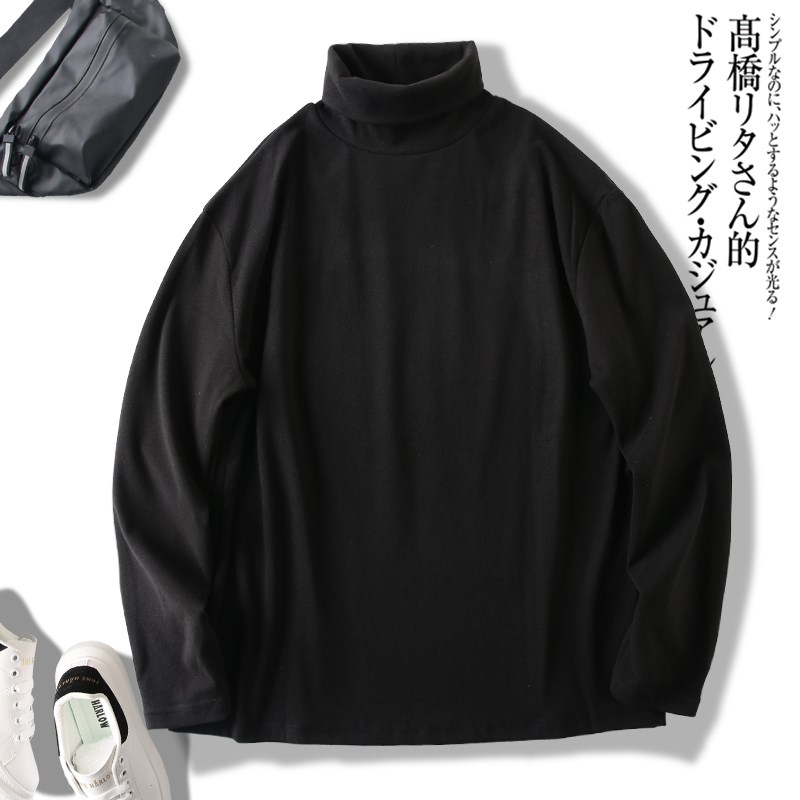 强烈秋冬基础男保暖内衣打底衫350克德绒高领长袖T恤5007-25