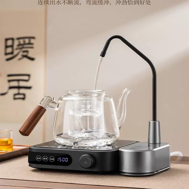 充电式自动上水器矿泉水桶装水无线压水器桌面智能家用电动抽水器