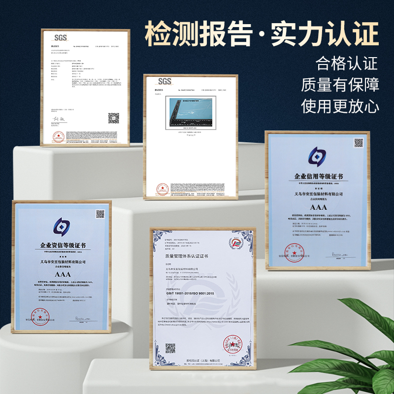 气柱型葫芦膜气泡膜气泡垫加厚防震防撞缓冲包装充气机快递打包用