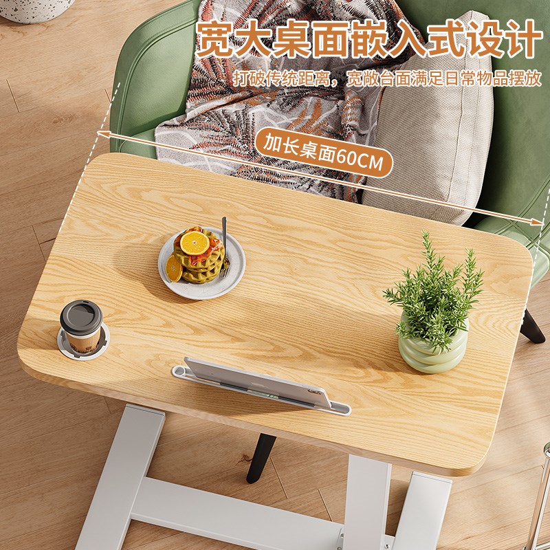 移动茶几边几小推车可折叠家用推拉茶几沙发边桌床头置物架小桌子