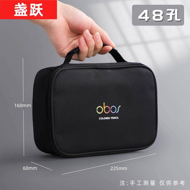 尚帆布彩色铅笔收纳包笔帘卷笔袋文具收纳包超大容量笔袋收纳盒多
