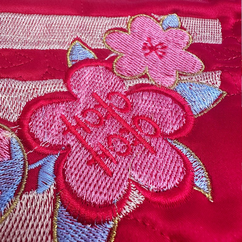 结婚庆坐福被新娘坐福娘家婆家喜庆婚床上出嫁刺绣坐喜被喜垫福垫