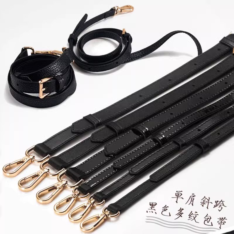 包带斜挎可调节黑色包带配件替换背包带子细肩带包带单买肩带
