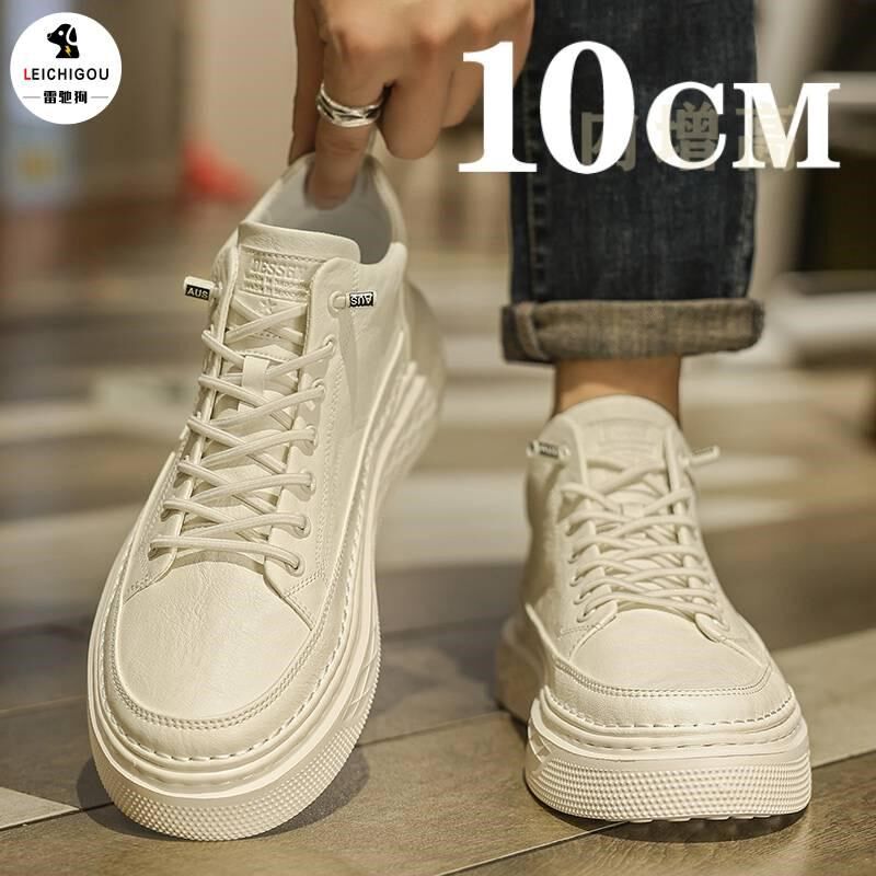 中帮厚底经典休闲板鞋男秋夏季时尚运动小白鞋内增高鞋男10cm隐形