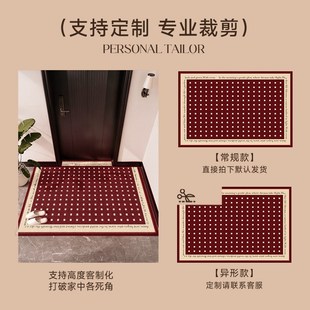 入户门地垫进门红门垫家用玄关地毯可擦免洗防滑耐脏脚垫门口垫子