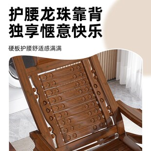 懒人躺椅折叠午休椅摇摇椅沙发阳台休闲椅子小型午睡椅凉椅竹躺椅