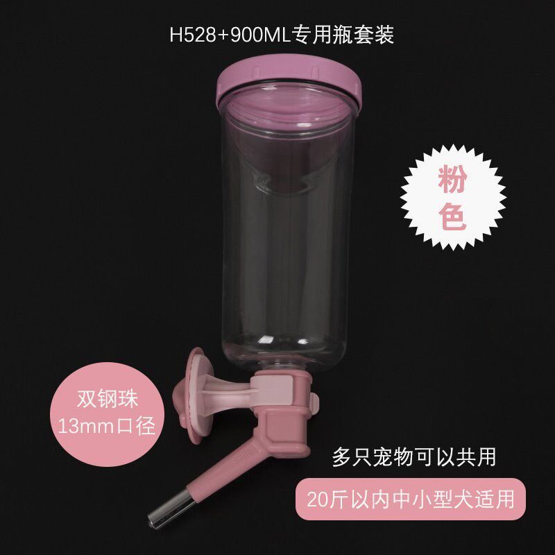 禾其加长铜头宠物饮水壶宠物用品饮水头狗狗O饮水器挂式猫咪饮水