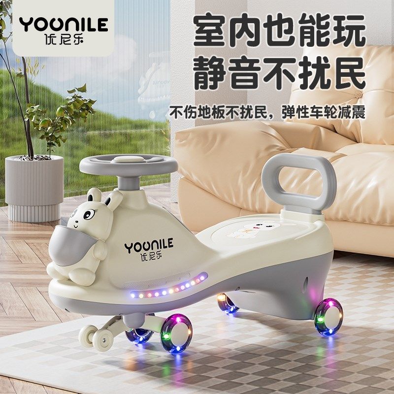 扭扭车儿童1一3岁防侧翻可坐溜溜车摇摆车宝宝玩具车滑行音乐手推