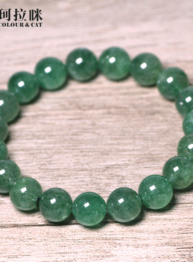 珂拉咪 天然绿草莓晶手链女 单圈水晶手串 招桃花转运饰品优质款