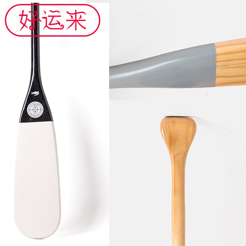 木质船桨划桨酒店商铺家装壁挂摆件船桨1.5米龙船桨拍照道具