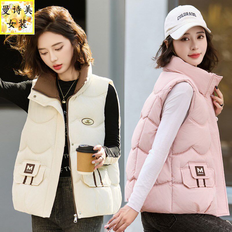 洋气羽绒棉马甲女士2025年新款秋冬季时尚小个子坎肩百搭马夹外穿