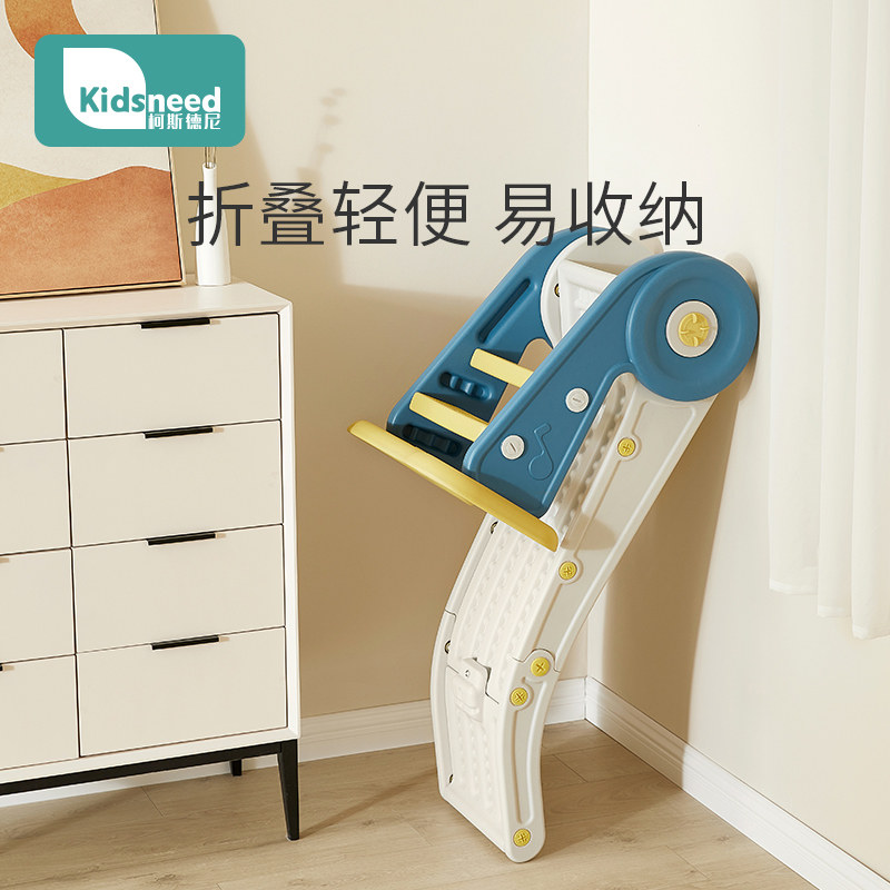 儿童滑滑梯室内家用宝宝游乐场婴幼儿小型玩具一岁多功能家庭乐园