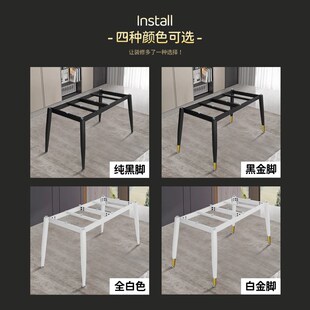 简约餐桌支架岩板大理石桌脚瓷砖桌面底座书桌茶桌腿定制铁艺桌脚