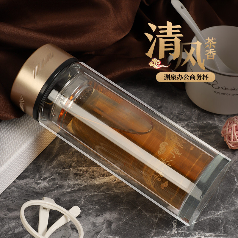 双层玻璃杯定制水杯印logo纪念杯子订制广告杯礼品杯定做印字茶杯