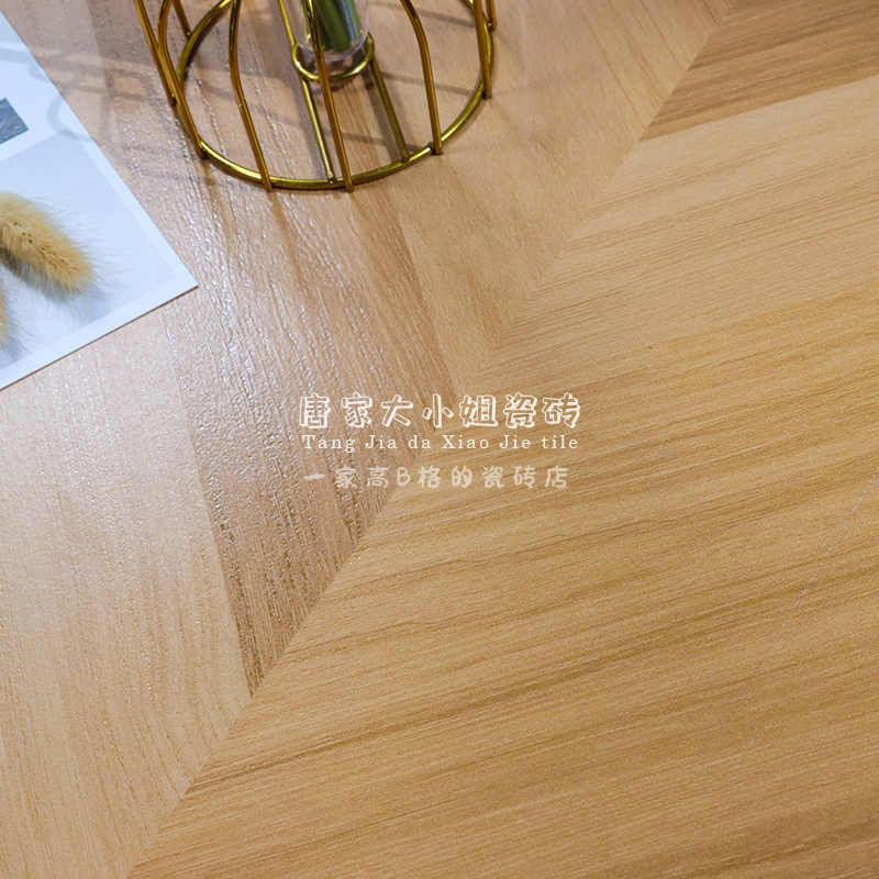 奶油风木纹砖600x1200客厅卧室地砖仿木地板瓷砖原木风防滑地板砖
