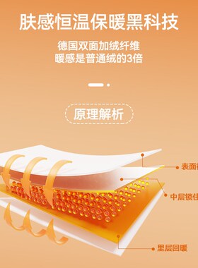 270G重磅双面德绒半高领打底衫男士长袖冬季美式白色t恤加厚保暖