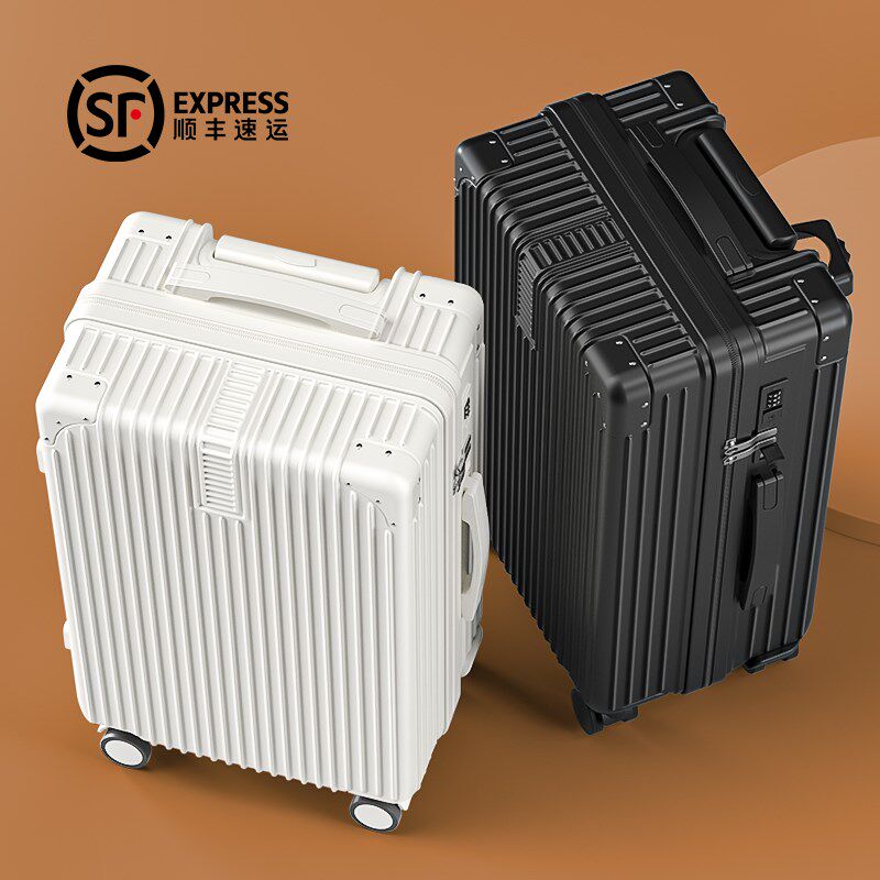 行李箱男生2025新款24寸大容量登机旅行密码拉杆皮箱子女结实耐用