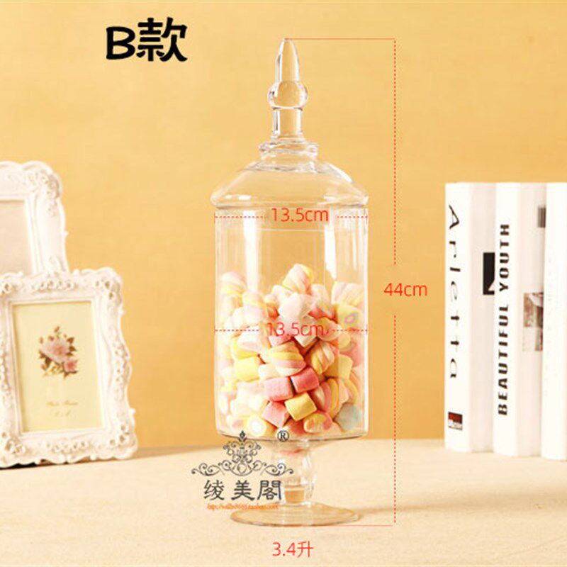 5折欧式透明玻璃樽罐子玻璃糖果罐玻璃罐婚庆糖果瓶玻